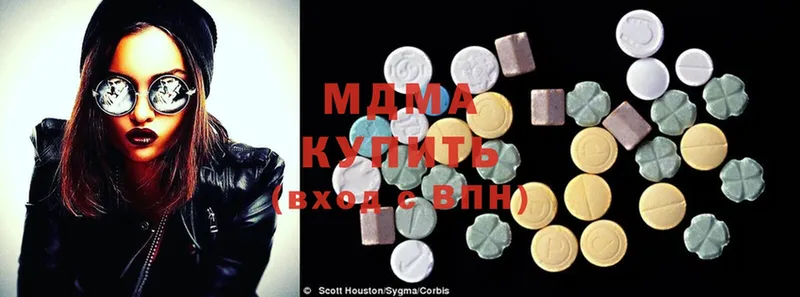 MDMA crystal  Соликамск 